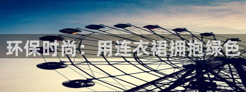 杏耀代理官网