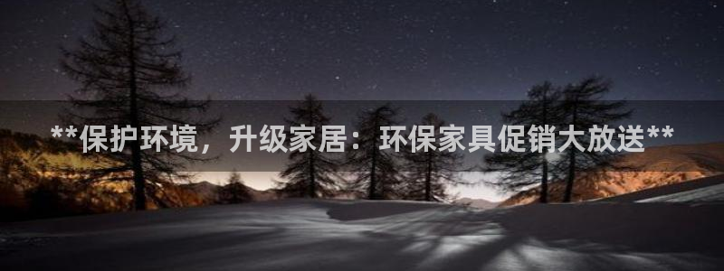 杏耀平台线路测速