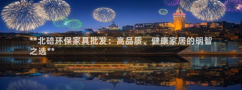 杏耀登入测速