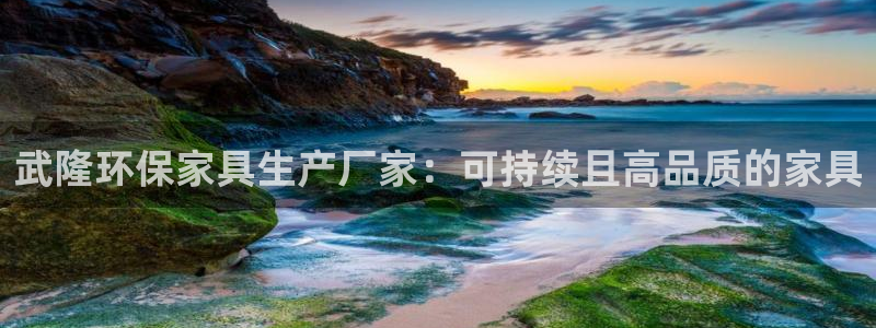 杏耀登陆测速