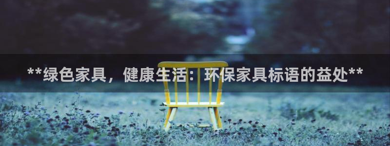 杏耀登陆