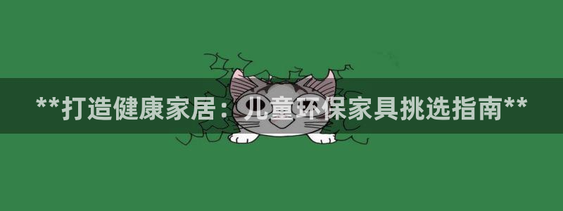 杏耀平台是真的吗