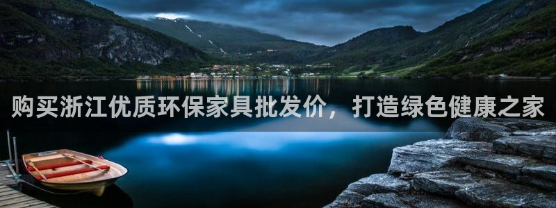 杏耀代理官网