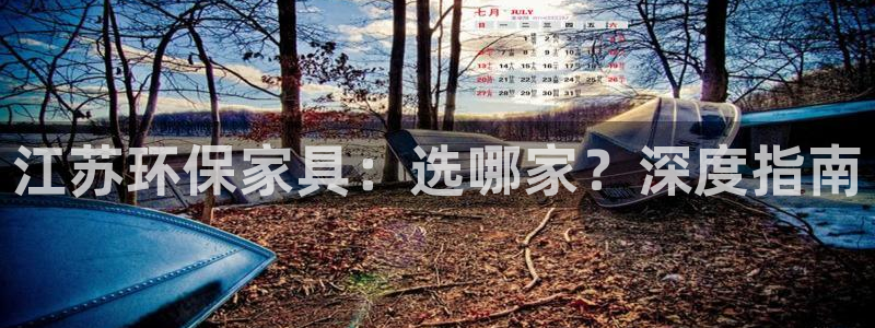 杏耀测速娱乐