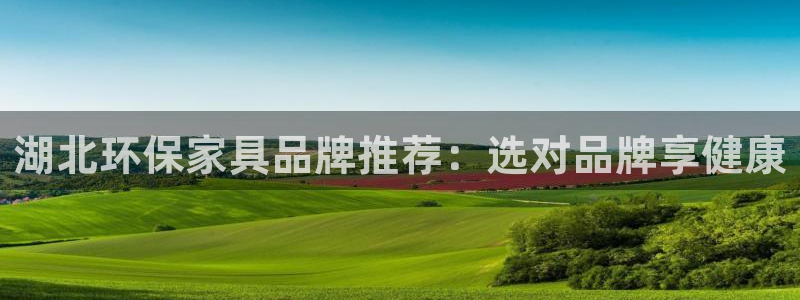 杏耀平台官方登录