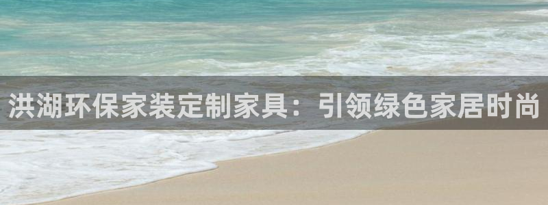 杏耀平台测速登陆