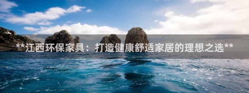 杏耀手机客户端