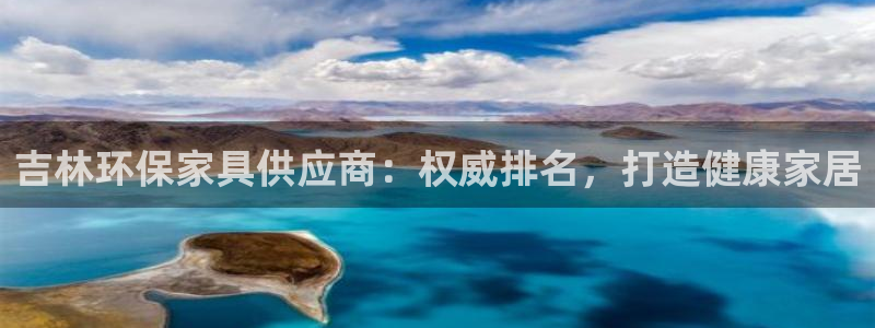 杏耀平台分红