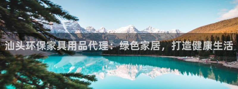 杏耀平台手机下载
