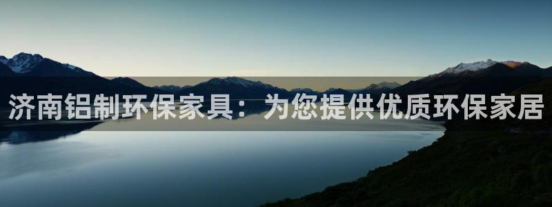 杏耀登陆网站
