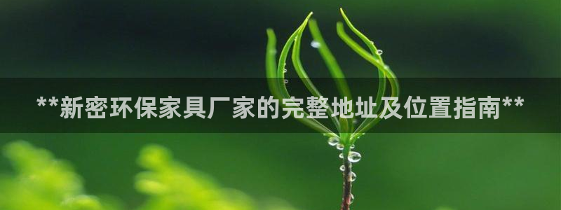 杏耀平台登录