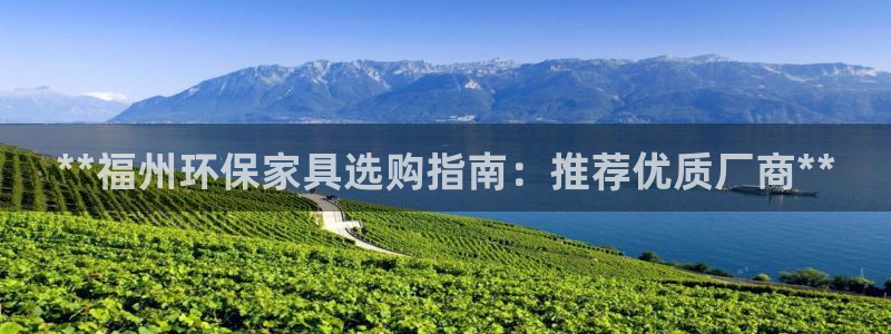 杏耀官网app