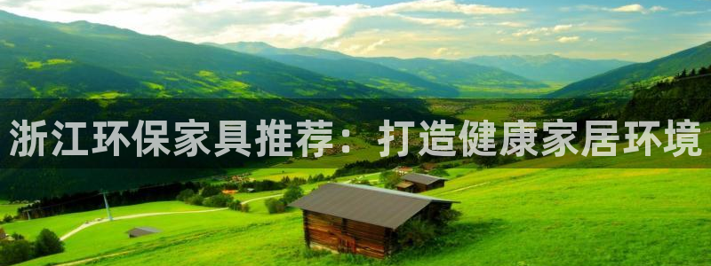 杏耀平台注册地址