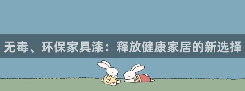 杏耀平台可以提款吗
