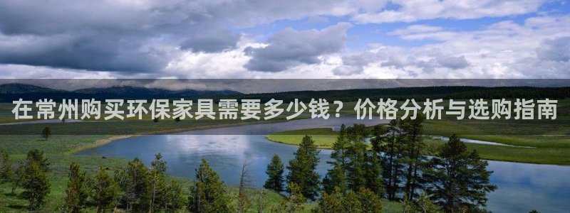 杏耀平台是真的吗