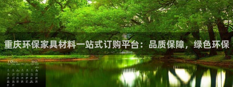杏耀平台一安全注册入口