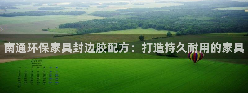 杏耀平台线路测试