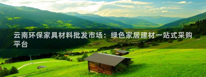 杏耀注册登录中心