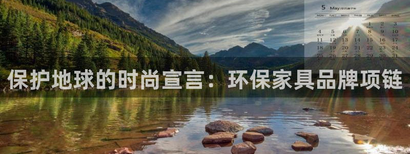 杏耀手机网页登录入口