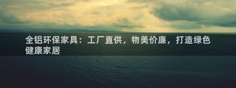 杏耀怎么注册