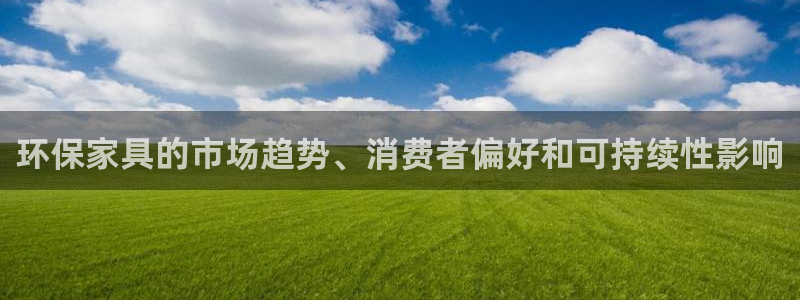 杏耀代理注册中心