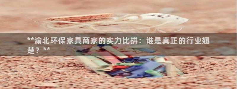 杏耀平台测速地址