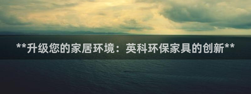 杏耀平台代理怎么赚钱的