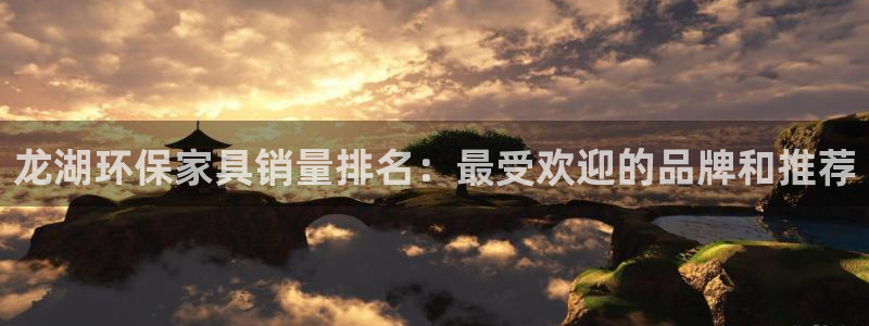 杏耀官网注册