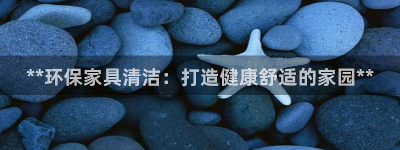 杏耀平台登陆测速