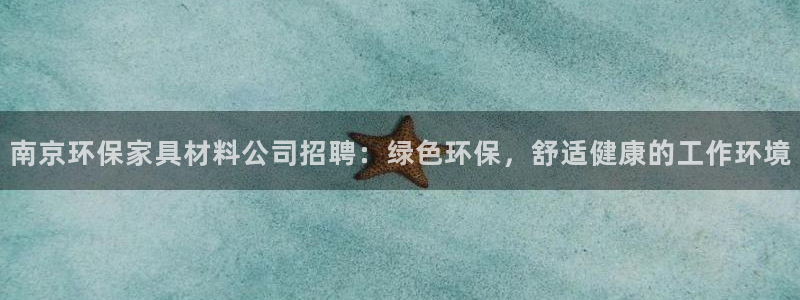 杏耀主管qq