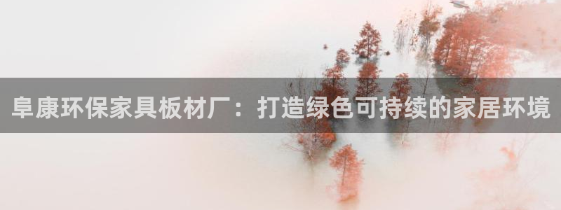杏耀线路5检测