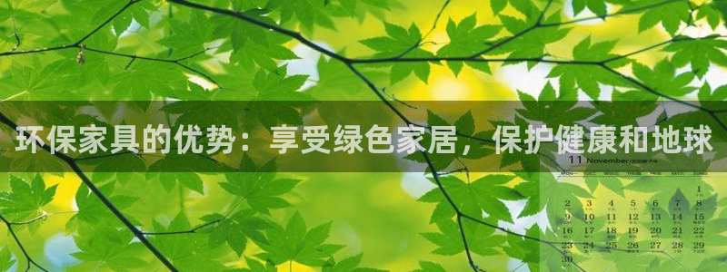 杏耀代理1980