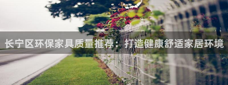 杏耀代理连接