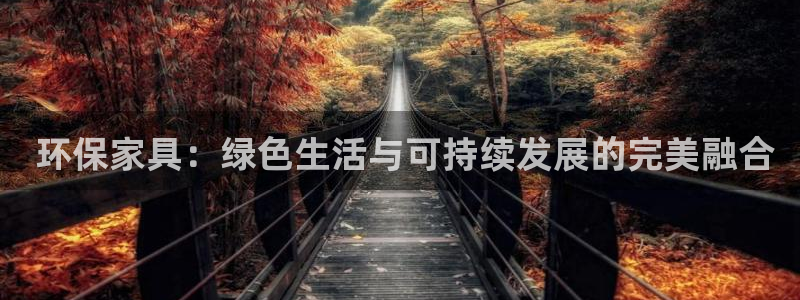 杏耀注册线路