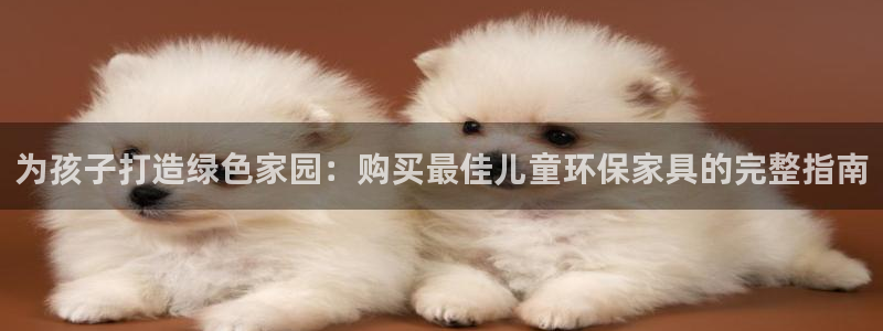 杏耀平台分红