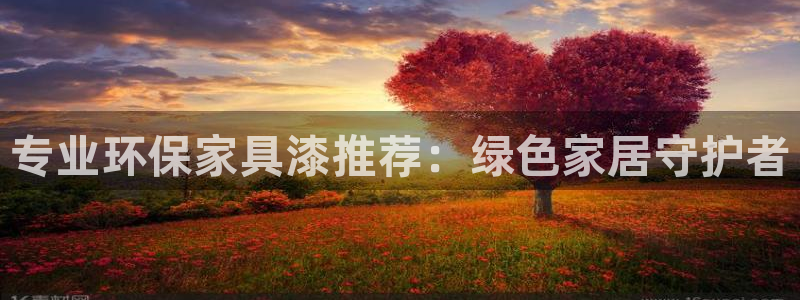 杏耀平台得专用通道