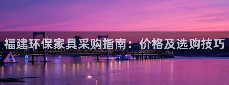 杏耀登入官网