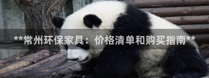 杏耀平台服务中心电话号码