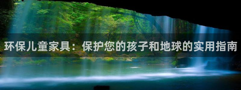 杏耀是什么平台