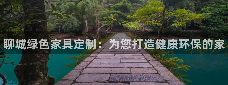 杏耀代理日工资多少