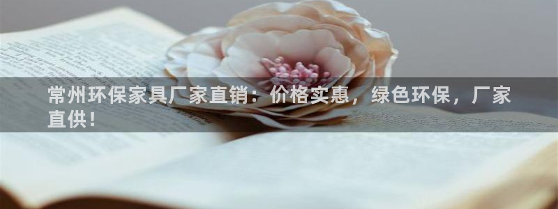 杏耀平台线路测速登录