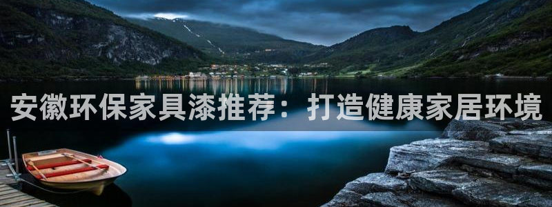 杏耀平台娱乐