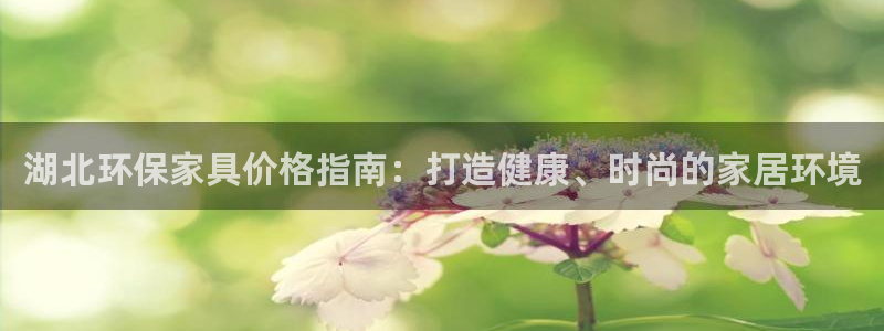 杏耀平台测速登陆