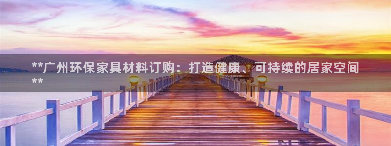 杏耀平台代理注册多少钱一年