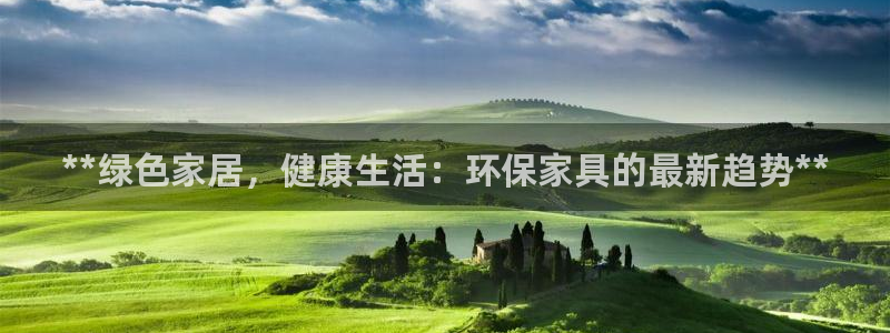 杏耀代理登录中心怎么进