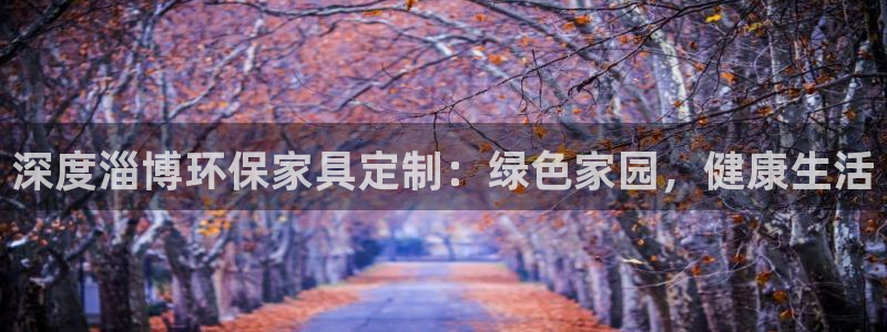 杏耀平台代理登录网址是什么