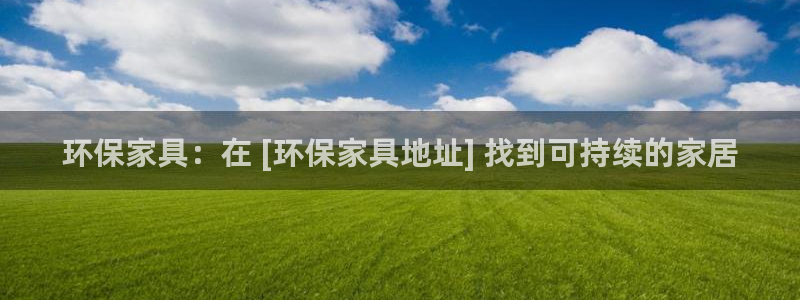 杏耀平台已7O777