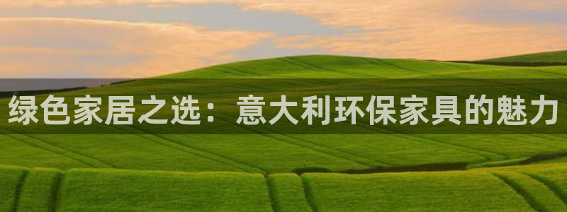 杏耀平台靠谱吗