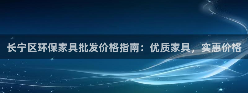 杏耀app怎样申请