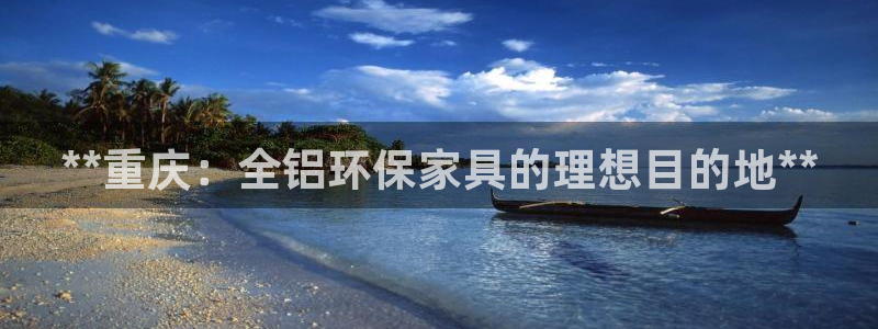 杏耀平台在哪里